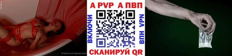 Купить наркотики сайты Монино Гашиш  АМФЕТАМИН  Кокаин  Меф мяу мяу  Канабис  Альфа ПВП 