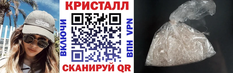 Amphetamine VHQ  Монино 