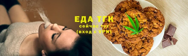 стаф Абаза