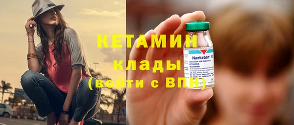 мяу мяу мука Новокубанск