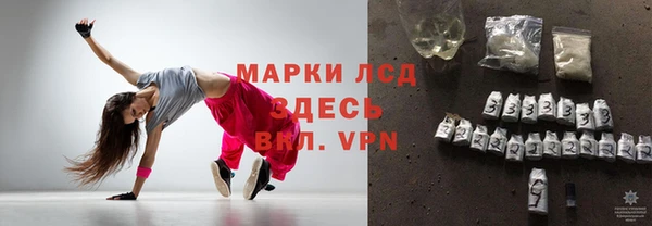 первитин Алексин
