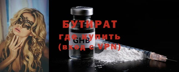 jwh Няндома
