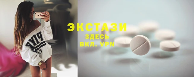 дживик Абдулино