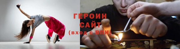 стаф Абаза
