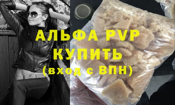 соль ск Алзамай