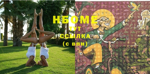 дживик Абдулино