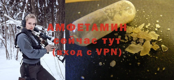 соль ск Алзамай