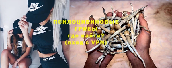 дживик Абдулино