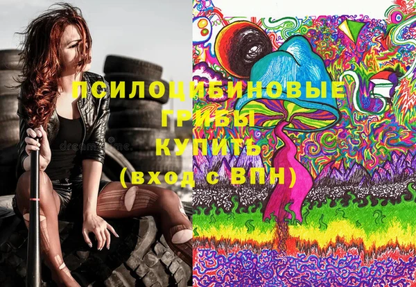 дживик Абдулино