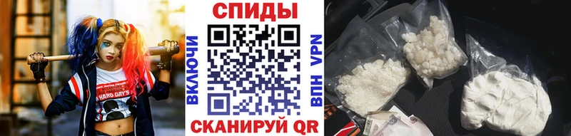 Метамфетамин кристалл где найти наркотики Монино
